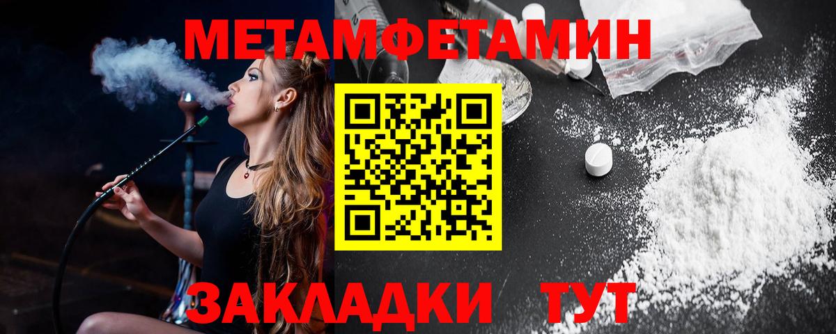 АМФ Premium Владикавказ