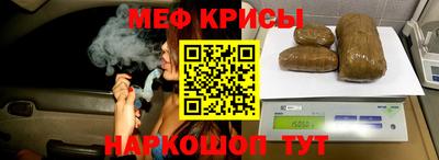 экстази Волжский