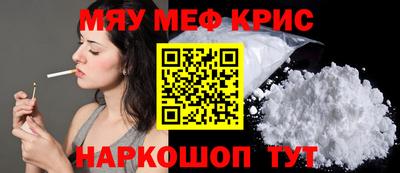 тгк Будённовск