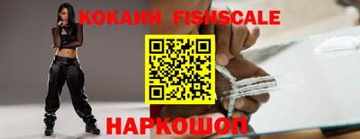 твердый Волгодонск
