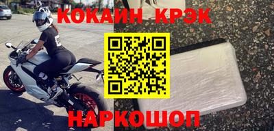 крисы Бугуруслан