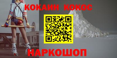 тгк Будённовск
