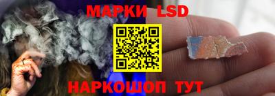 крисы Бугуруслан