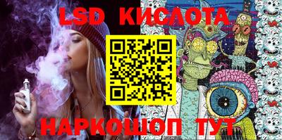 крисы Бугуруслан