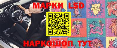 крисы Бугуруслан