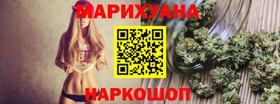 тгк Будённовск