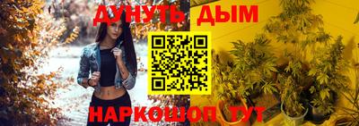 экстази Волжский