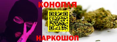 крисы Бугуруслан