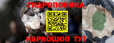 крисы Бугуруслан