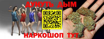 крисы Бугуруслан