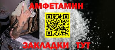 тгк Будённовск
