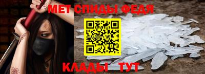 кокаин перу Бузулук