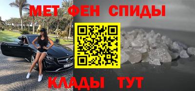 кокаин перу Бузулук