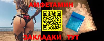 тгк Будённовск