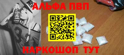 кокаин перу Бузулук