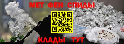 кокаин перу Бузулук