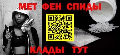 твердый Волгодонск