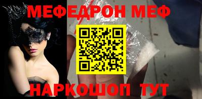 экстази Волжский