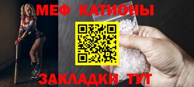 тгк Будённовск