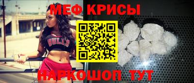 твердый Волгодонск